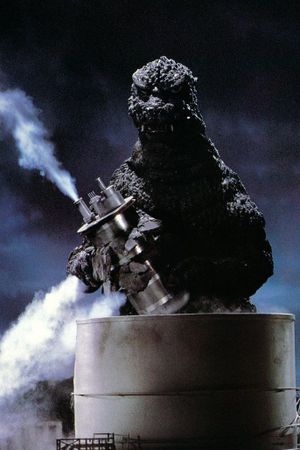 The Return of Godzilla's poster