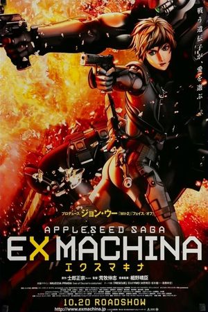 Appleseed: Ex Machina's poster