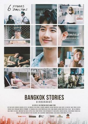 Bangkok Stories's poster