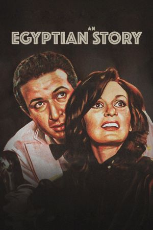 An Egyptian Story's poster