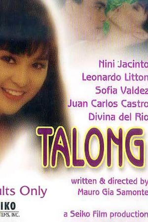 Talong's poster