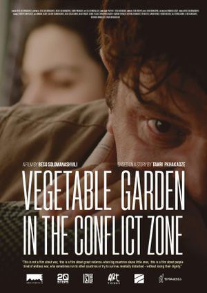 Veggie Garden In The Conflict Zone's poster