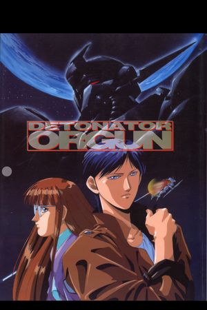 Detonator Orgun's poster