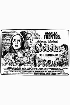 Dalawang daigdig ni Carlota's poster