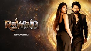 Rewind's poster