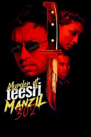 Murder at Teesri Manzil 302's poster