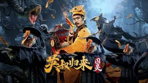 The Master Returns: Ghost Prisoner's poster