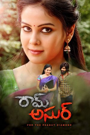 Ram Asur's poster