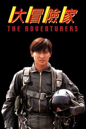 The Adventurers's poster