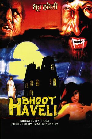 Bhooth Haveli's poster image