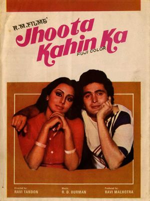 Jhoota Kahin Ka's poster