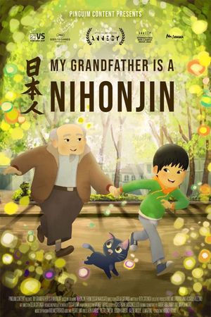 My Grandfather Is a Nihonjin's poster