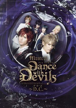 Dance with Devils's poster