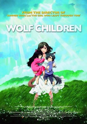 Wolf Children's poster