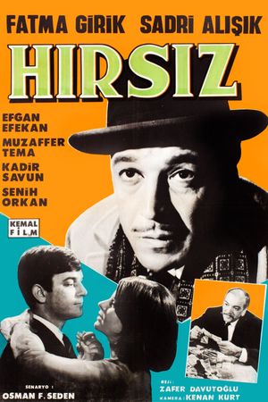 The Thief's poster