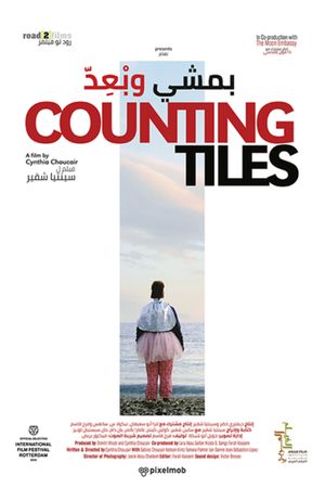 Counting Tiles's poster