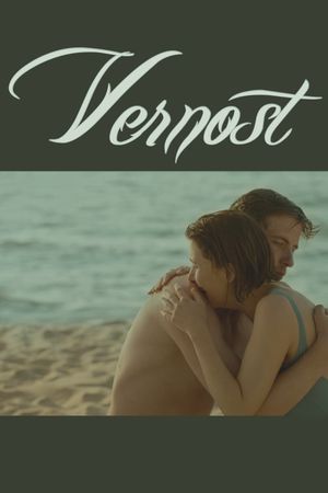 Vernost's poster