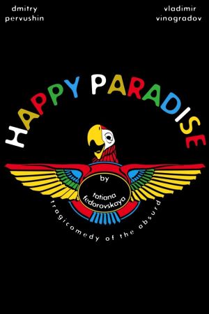 Happy Paradise's poster