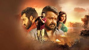 Janatha Garage's poster