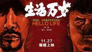 Hello Life's poster