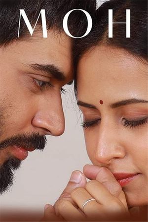 Moh's poster