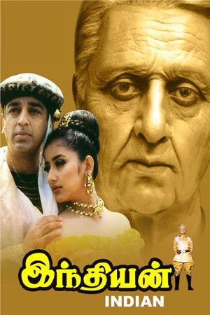 Indian's poster