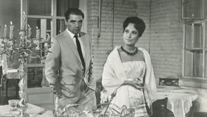 Of Love and Desire's poster