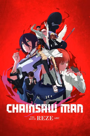 Chainsaw Man - The Movie: Reze Arc's poster