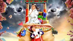 Kimmy Dora and the Temple of Kiyeme's poster