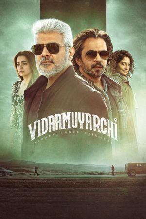 VidaaMuyarchi's poster