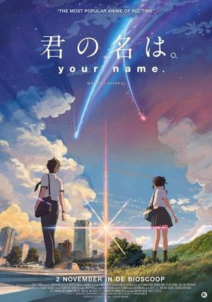 Your Name.'s poster