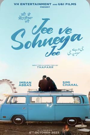 Jee Ve Sohneya Jee's poster