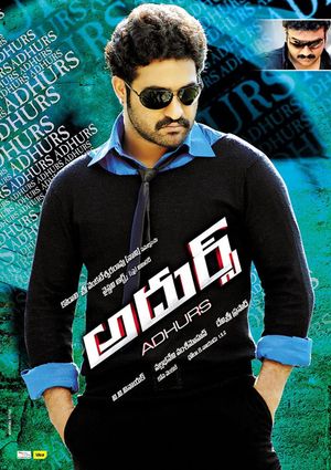 Adhurs's poster