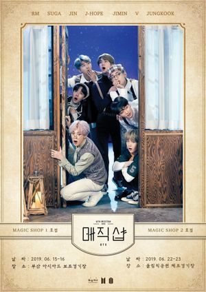 BTS 5th Muster: Magic Shop in Seoul's poster