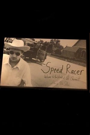 Speed Racer: Welcome to the World of Vic Chesnutt's poster