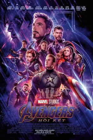 Avengers: Endgame's poster