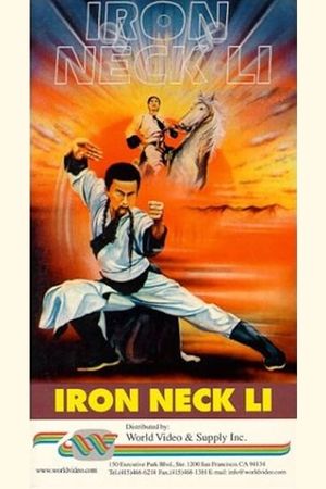 Iron Neck Li's poster