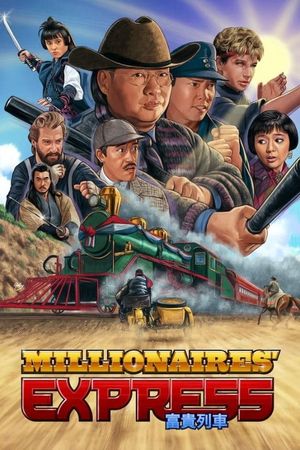 Millionaires' Express's poster