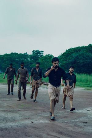 Premam's poster