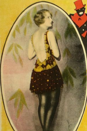 Melody Lane's poster