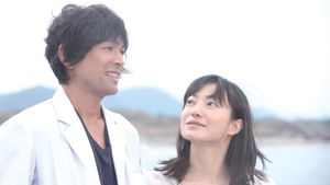 Permanent Nobara's poster