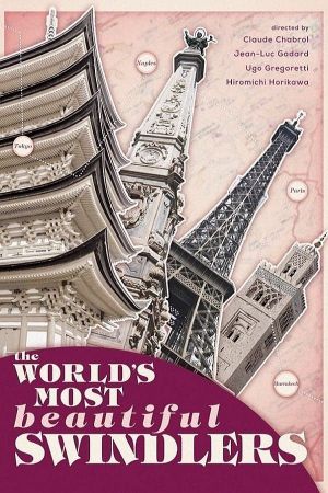 La rivière de diamants's poster