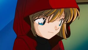 Detective Conan: Episode of Ai Haibara - Black Iron Mystery Train's poster