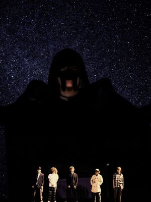 Film Verse: Endgame's poster