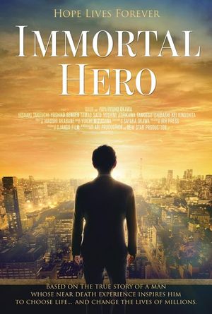 Immortal Hero's poster