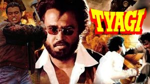 Tyagi's poster