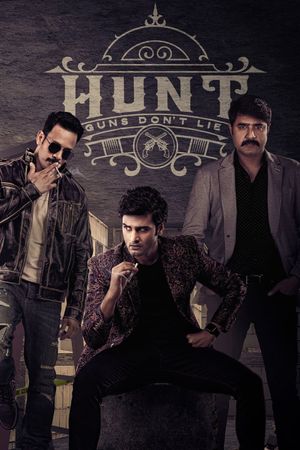 Hunt's poster