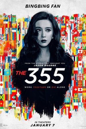 The 355's poster