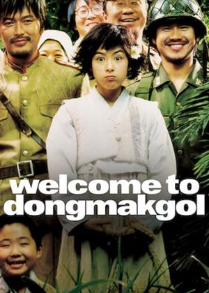 Welcome to Dongmakgol's poster