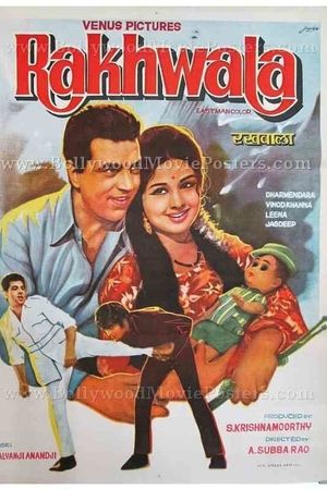 Rakhwala's poster